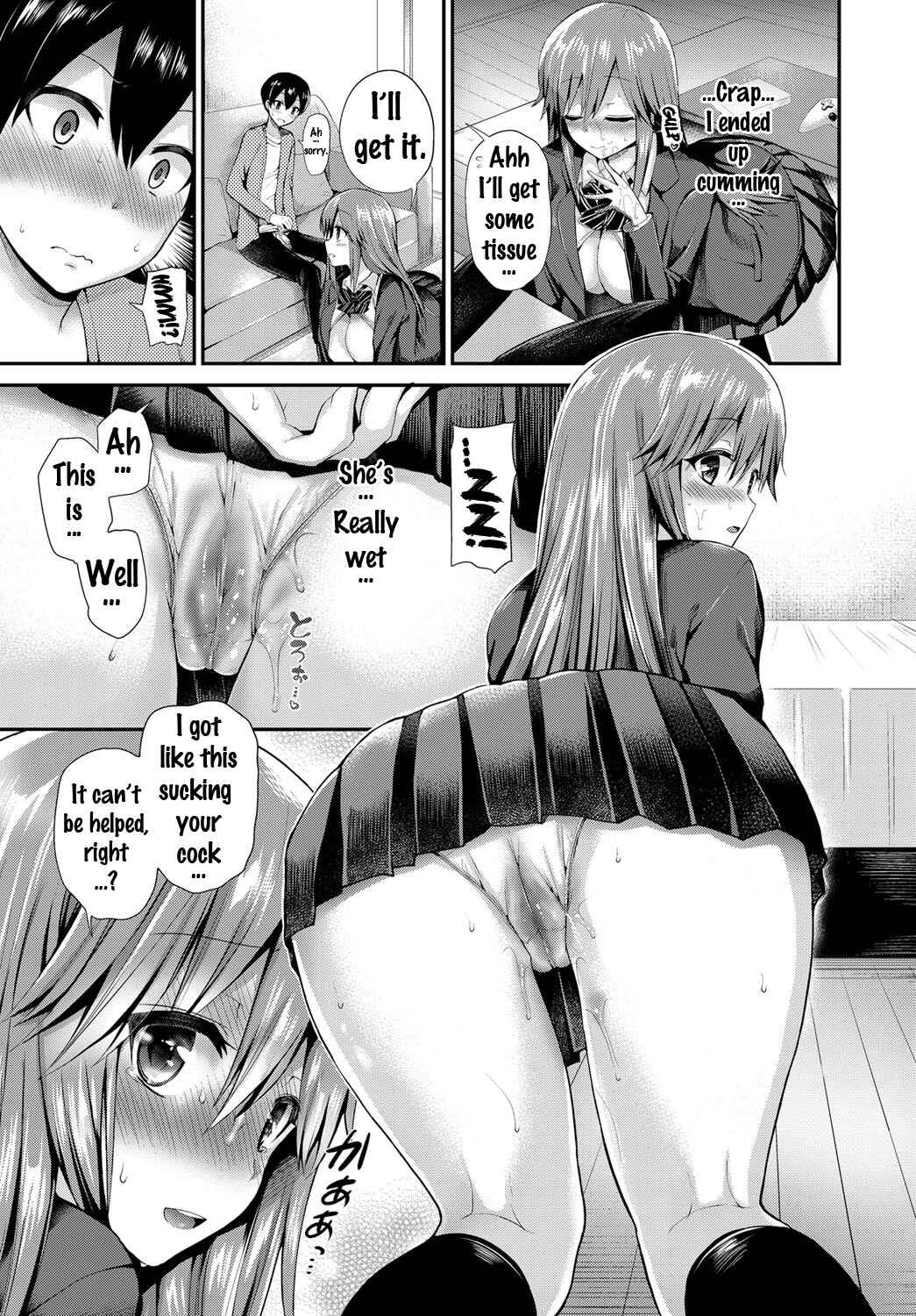 Page 7 Chapter 2 JK Chakuism