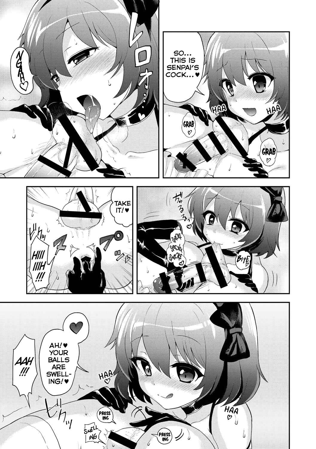 Page 7 Chapter 7 JK Chakuism