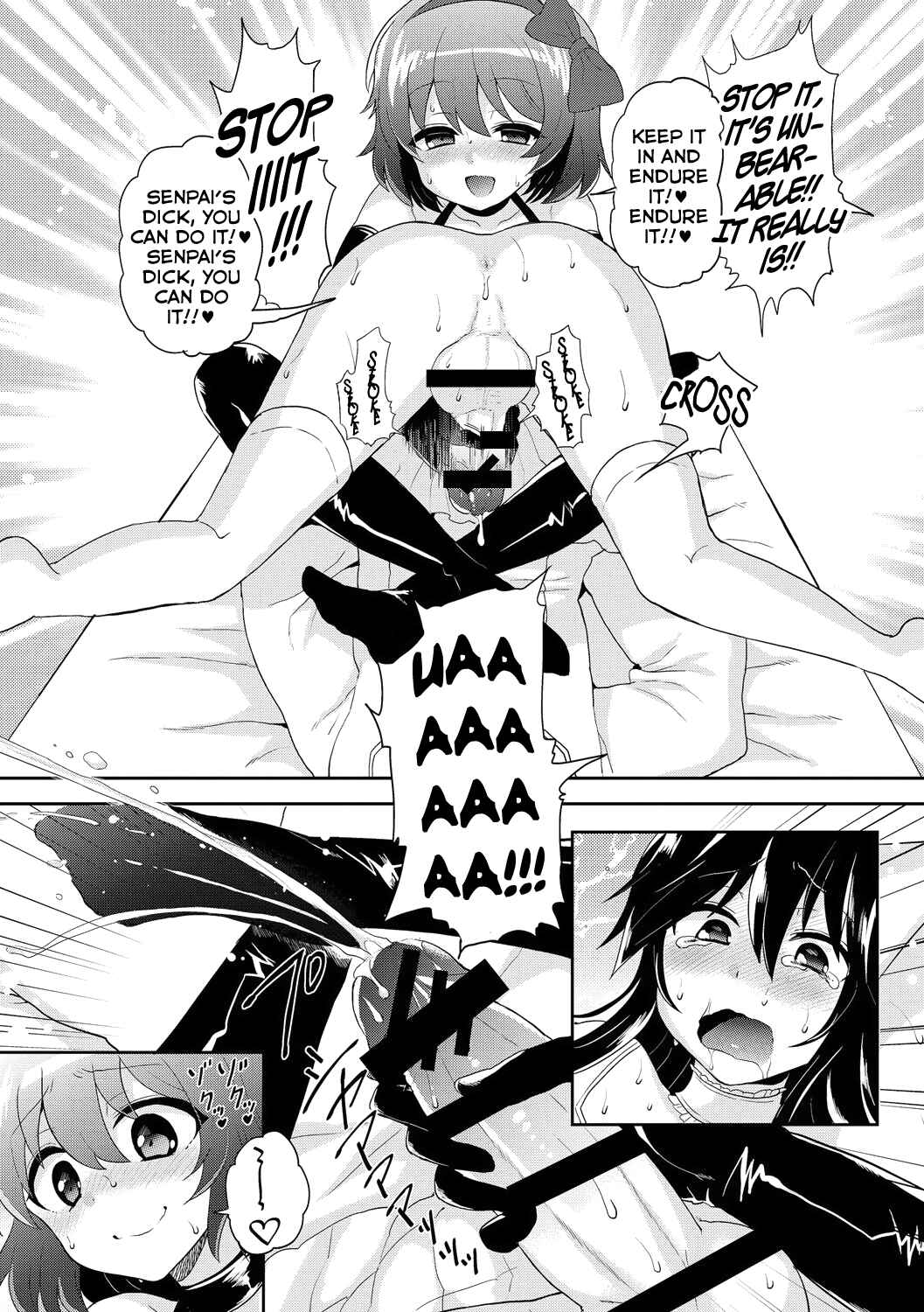 Page 9 Chapter 7 JK Chakuism