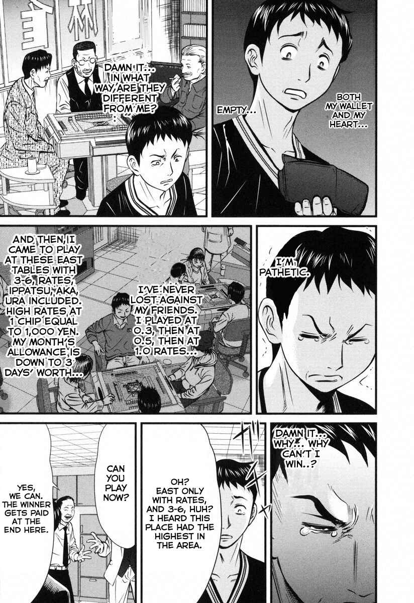 Page 8 Chapter 1 Haou Densetsu Lion