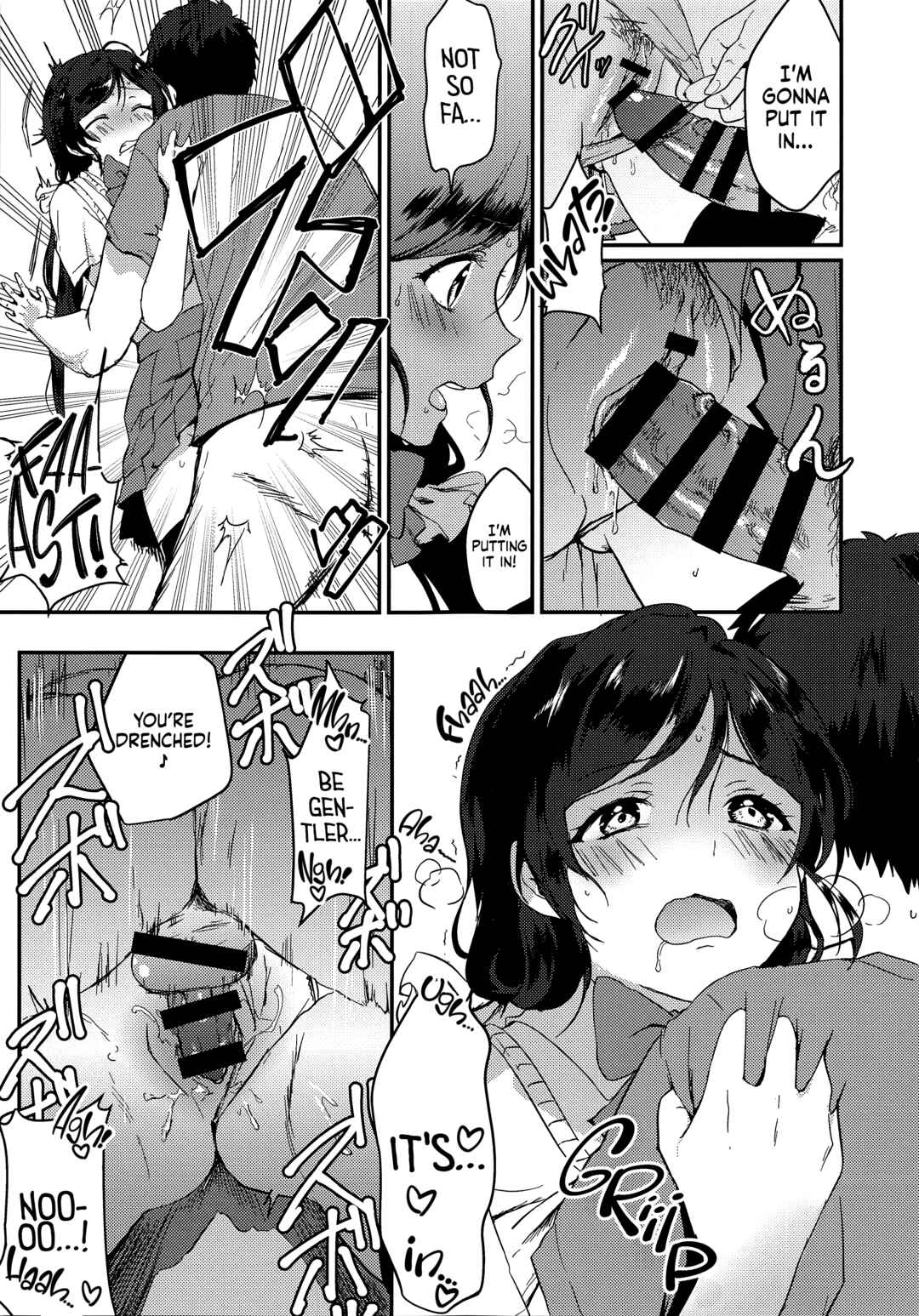 Page 11 Chapter Unknown_eecc Love Live! - Friday’s Sorceress