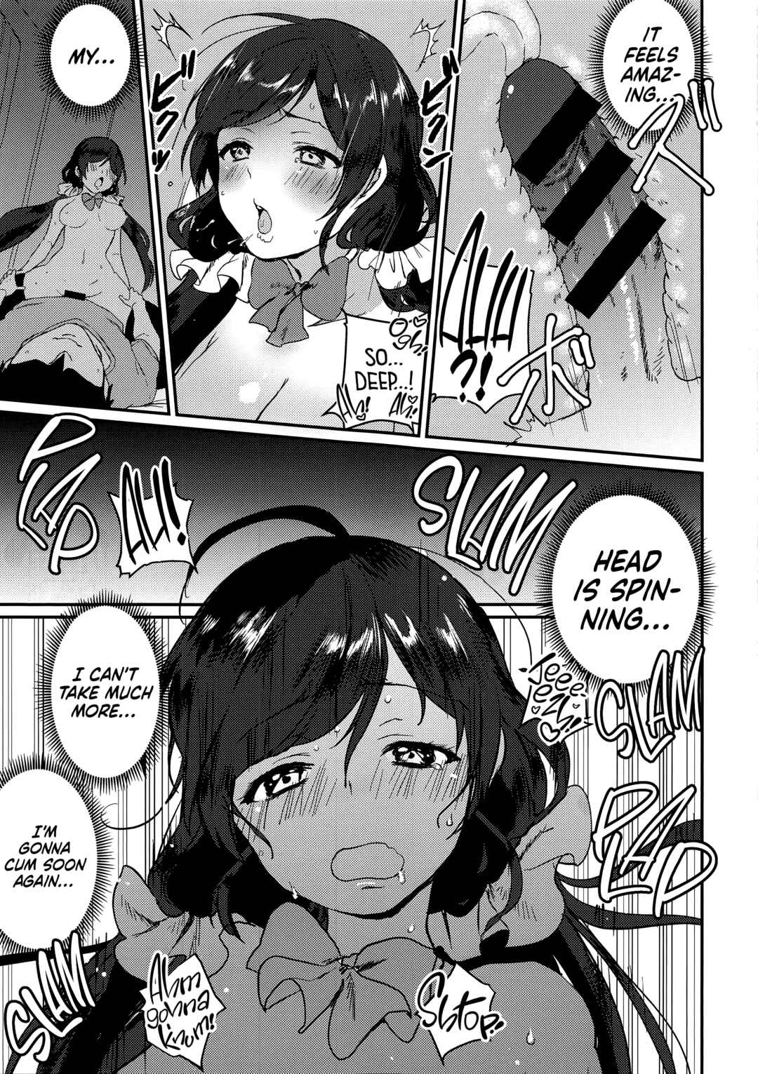 Page 17 Chapter Unknown_eecc Love Live! - Friday’s Sorceress