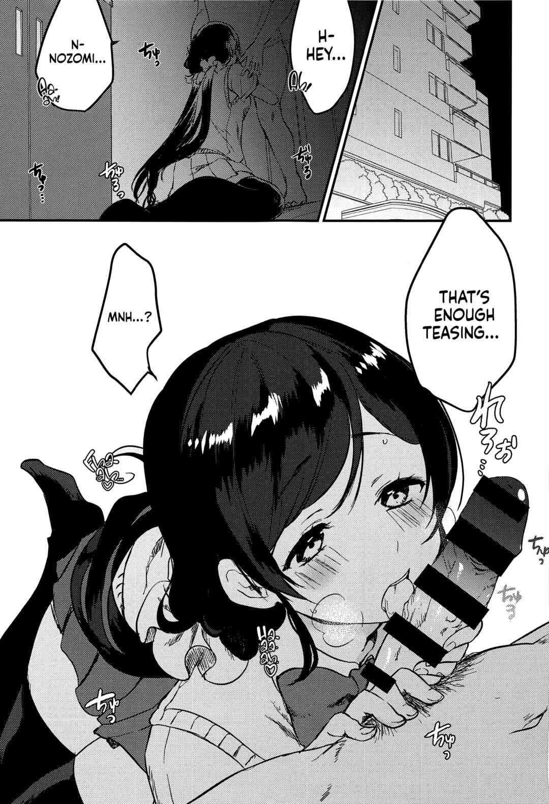 Page 3 Chapter Unknown_eecc Love Live! - Friday’s Sorceress