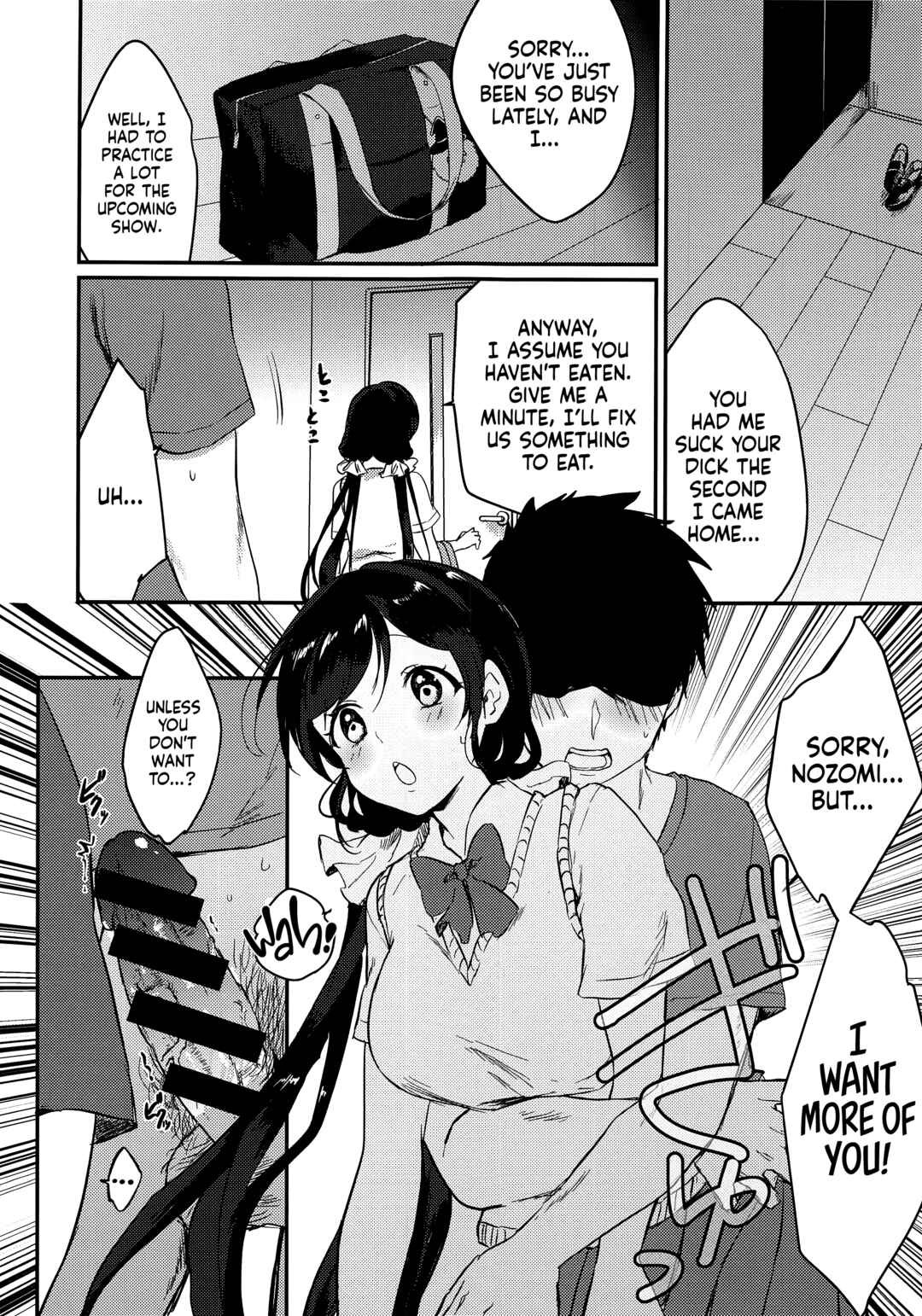 Page 6 Chapter Unknown_eecc Love Live! - Friday’s Sorceress