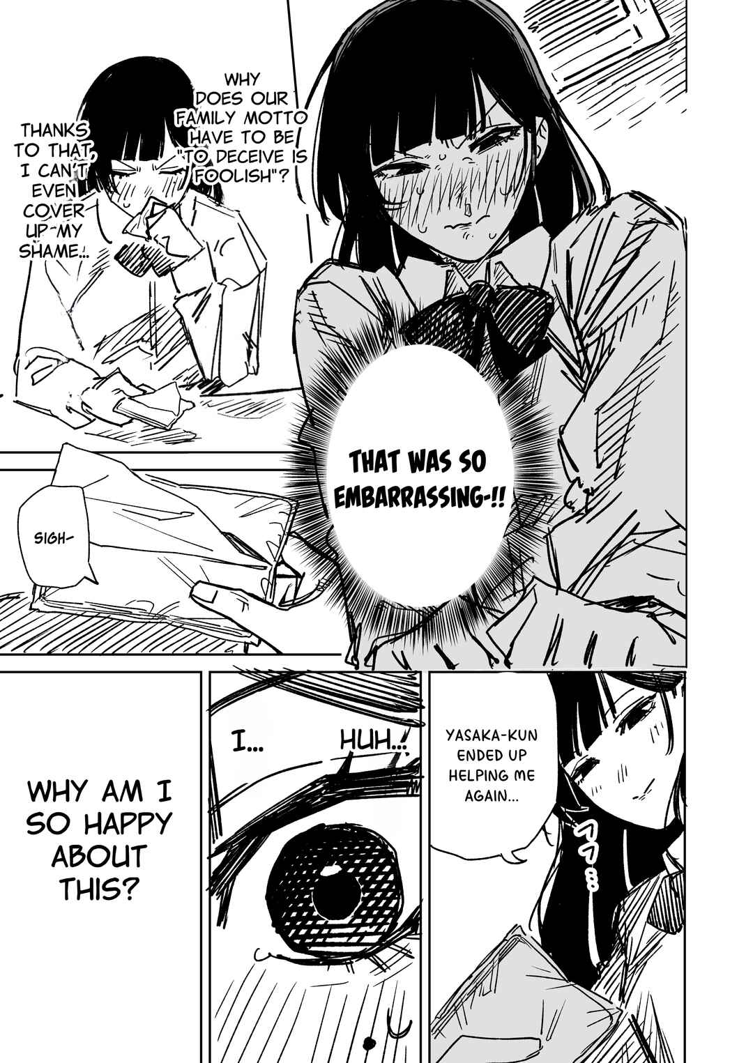 Page 3 Chapter Unknown_fb05 Haji o Shiranai Hajiko-san