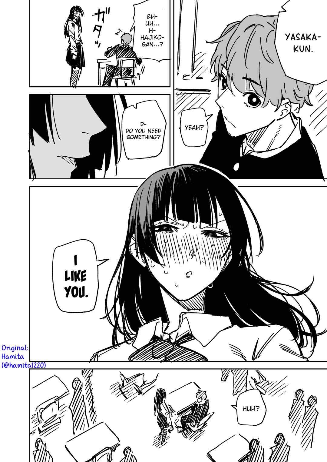 Page 4 Chapter Unknown_fb05 Haji o Shiranai Hajiko-san