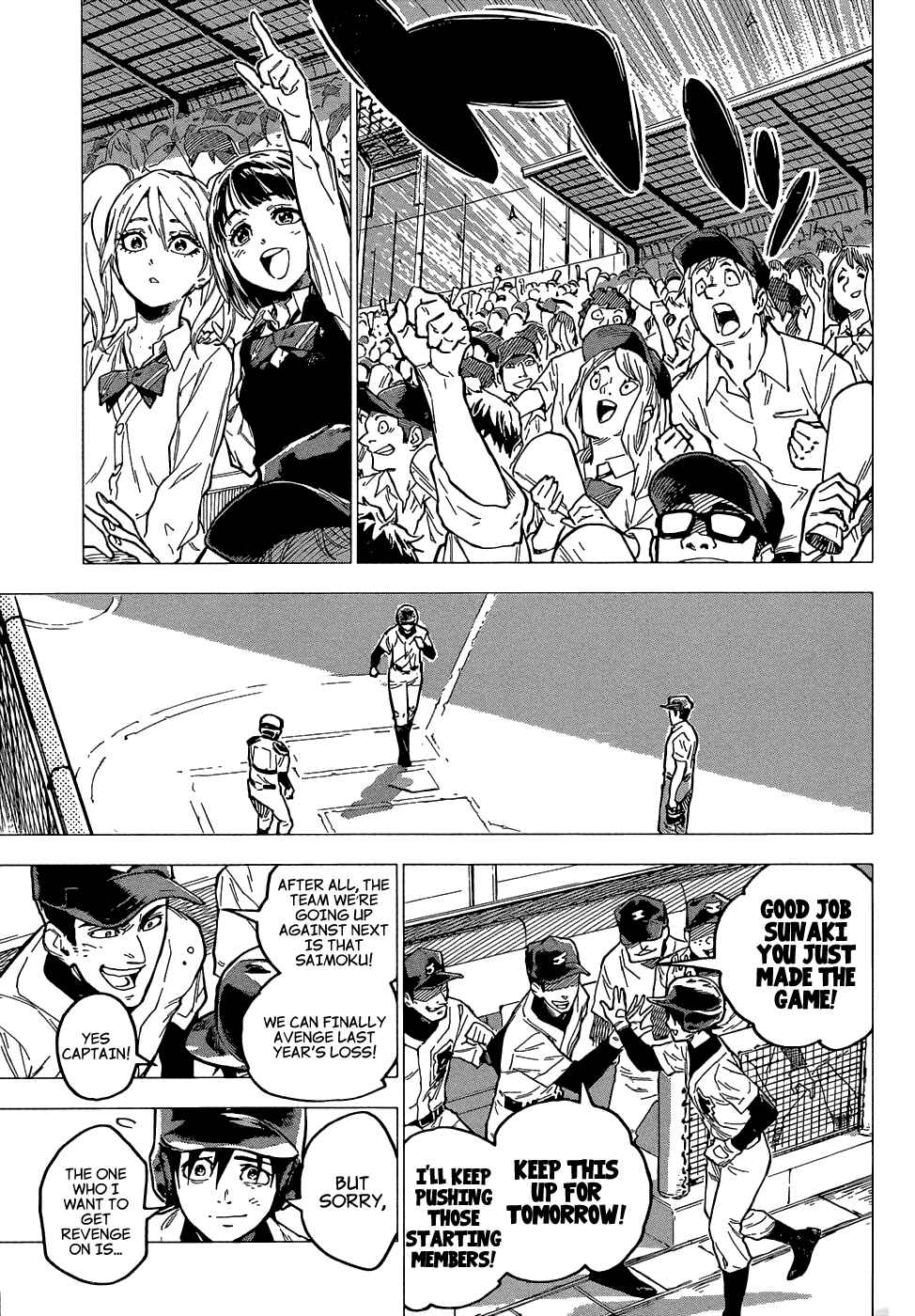 Page 15 Chapter Unknown_3c67 Desire for a Reply!