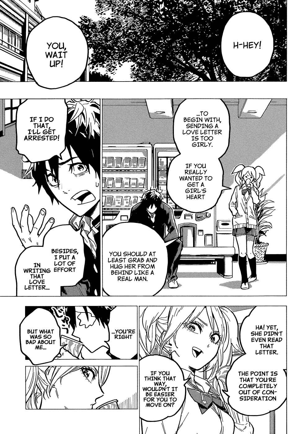 Page 7 Chapter Unknown_3c67 Desire for a Reply!