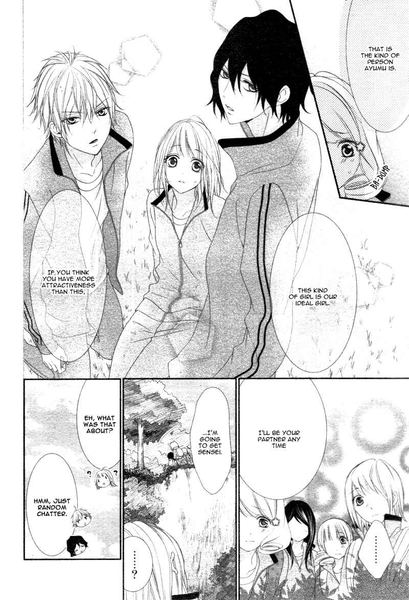 Page 11 Chapter 3 Futei de Furachi na Ani desu ga.
