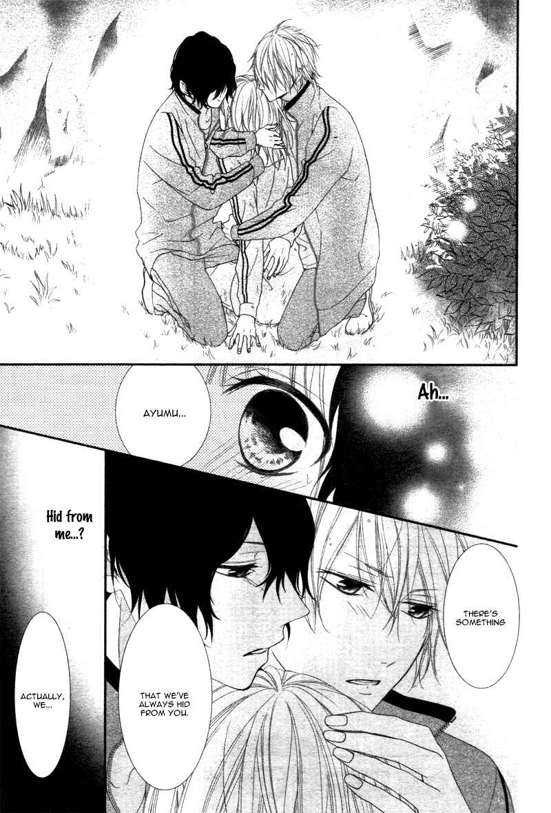 Page 14 Chapter 3 Futei de Furachi na Ani desu ga.
