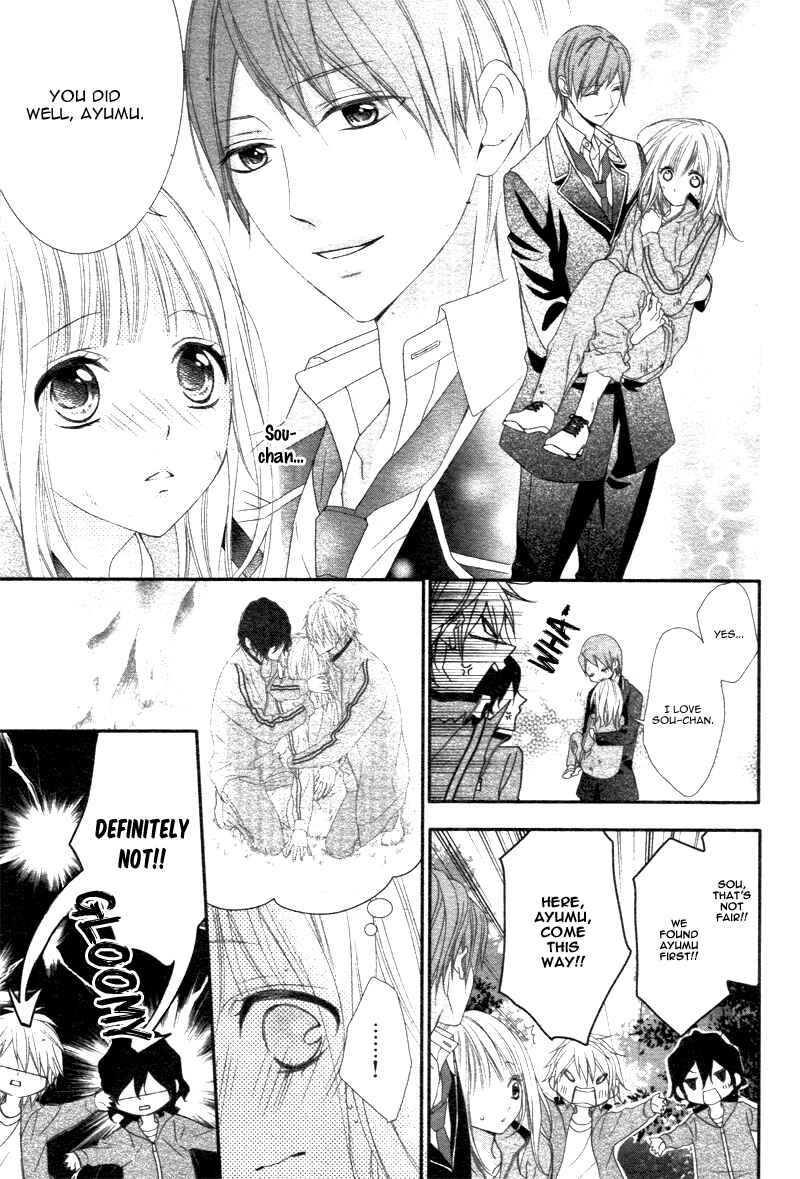 Page 16 Chapter 3 Futei de Furachi na Ani desu ga.