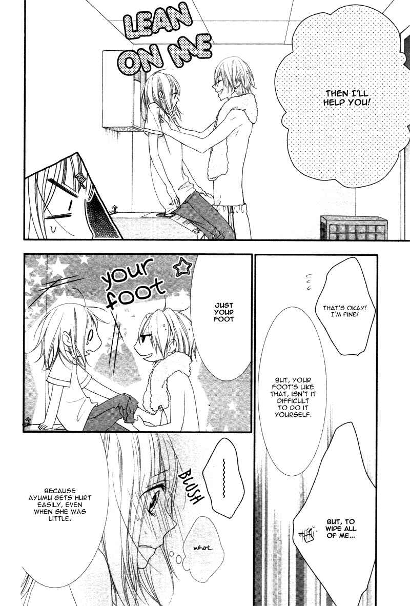 Page 19 Chapter 3 Futei de Furachi na Ani desu ga.