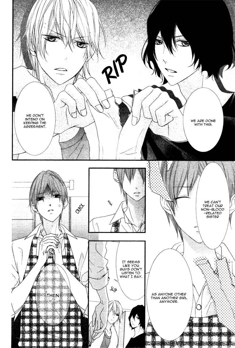Page 25 Chapter 3 Futei de Furachi na Ani desu ga.