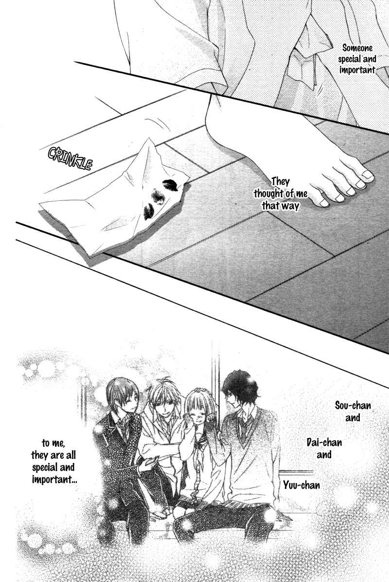 Page 33 Chapter 3 Futei de Furachi na Ani desu ga.