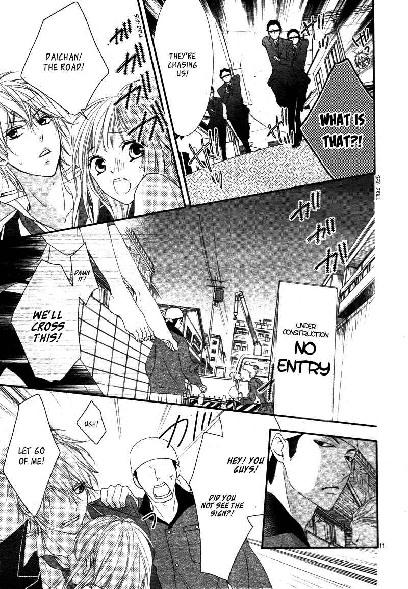 Page 14 Chapter 5 Futei de Furachi na Ani desu ga.