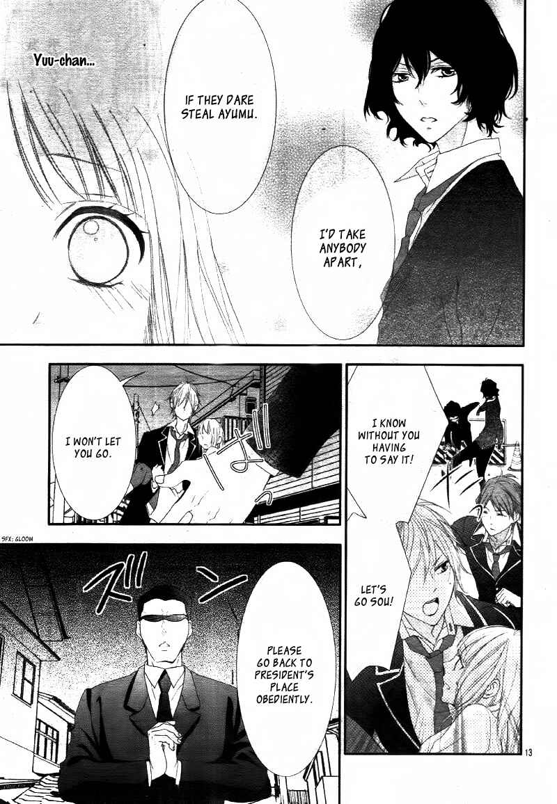 Page 16 Chapter 5 Futei de Furachi na Ani desu ga.