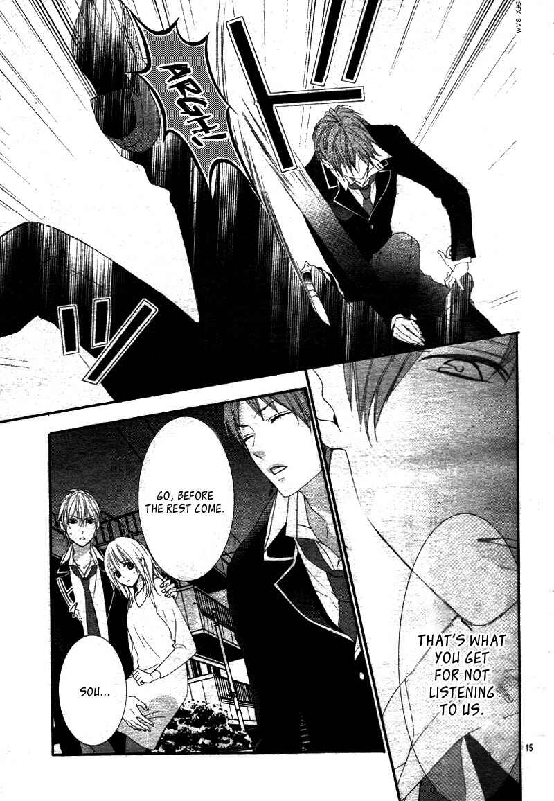Page 18 Chapter 5 Futei de Furachi na Ani desu ga.