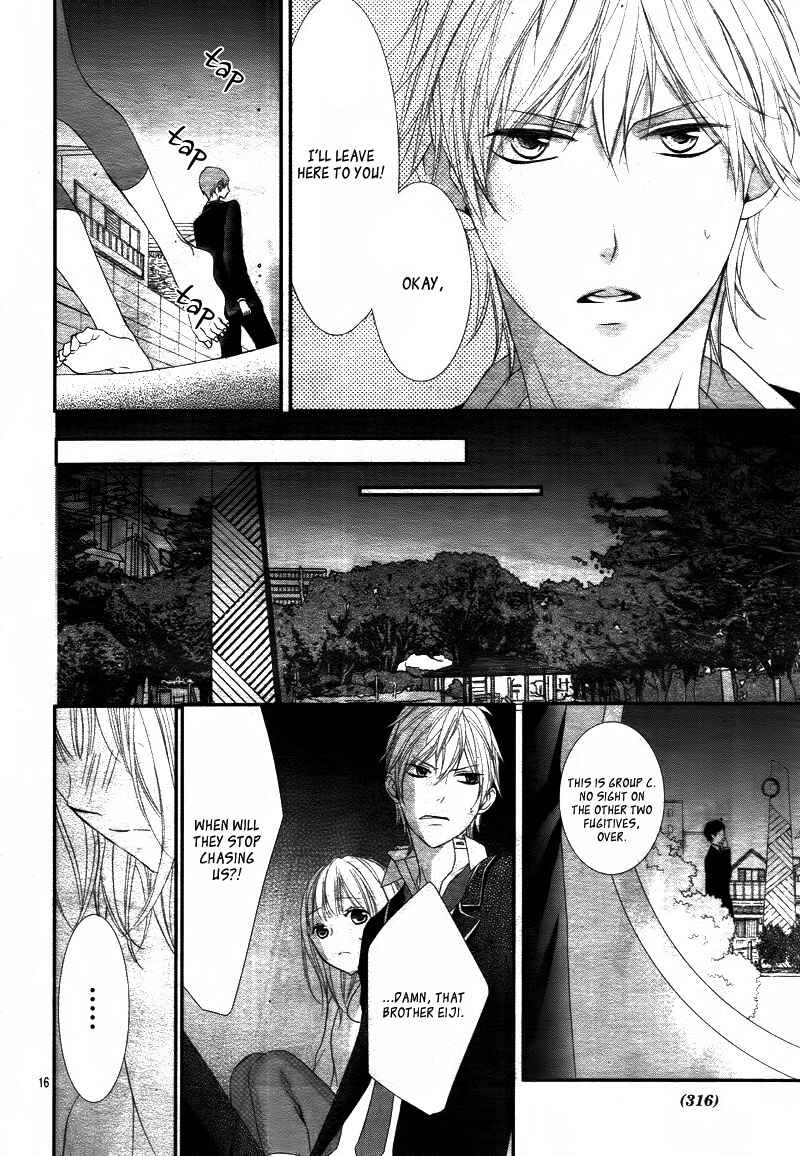 Page 19 Chapter 5 Futei de Furachi na Ani desu ga.