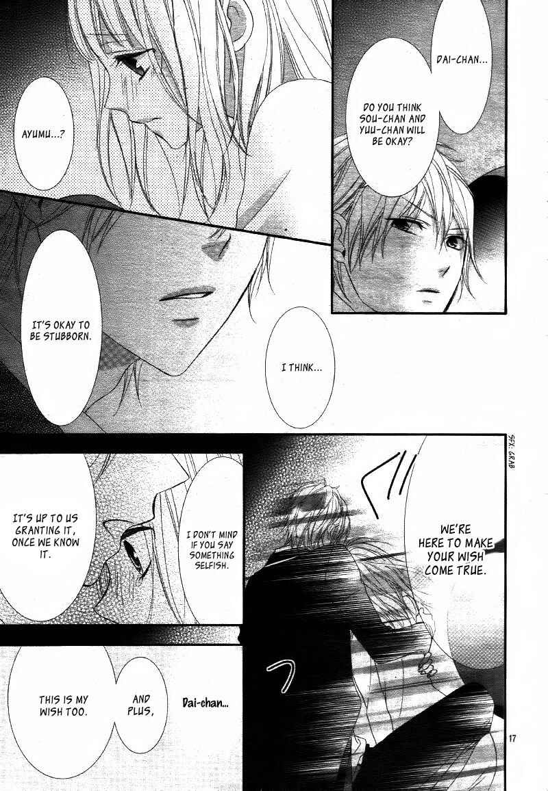 Page 20 Chapter 5 Futei de Furachi na Ani desu ga.