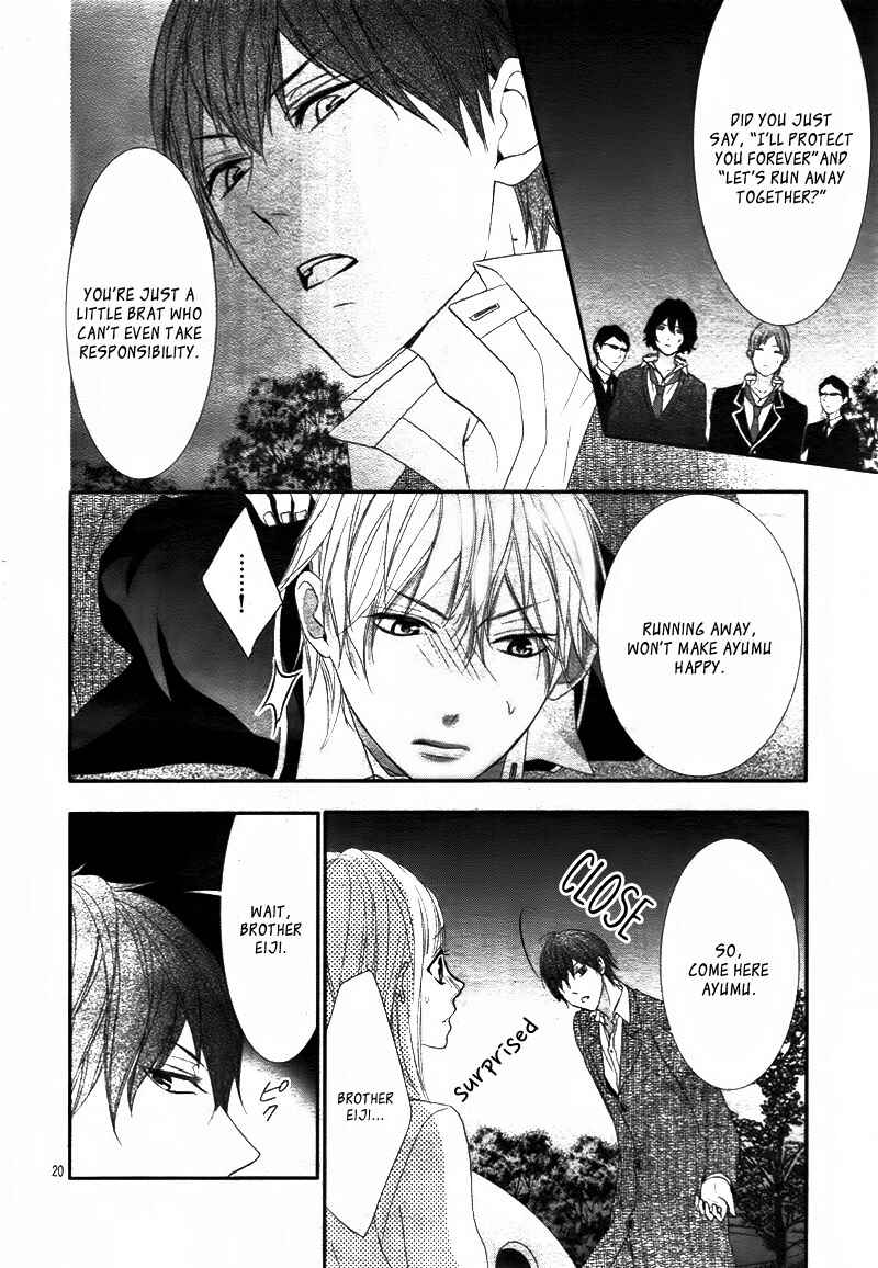 Page 23 Chapter 5 Futei de Furachi na Ani desu ga.