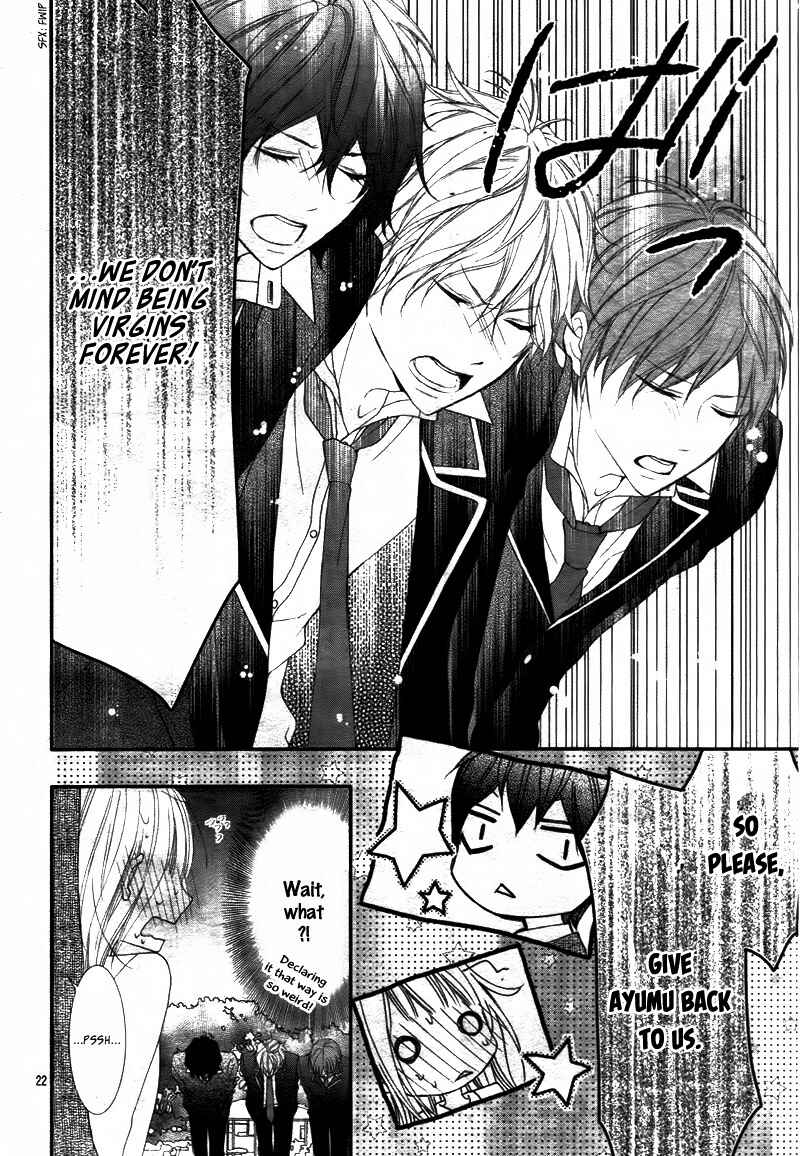 Page 25 Chapter 5 Futei de Furachi na Ani desu ga.