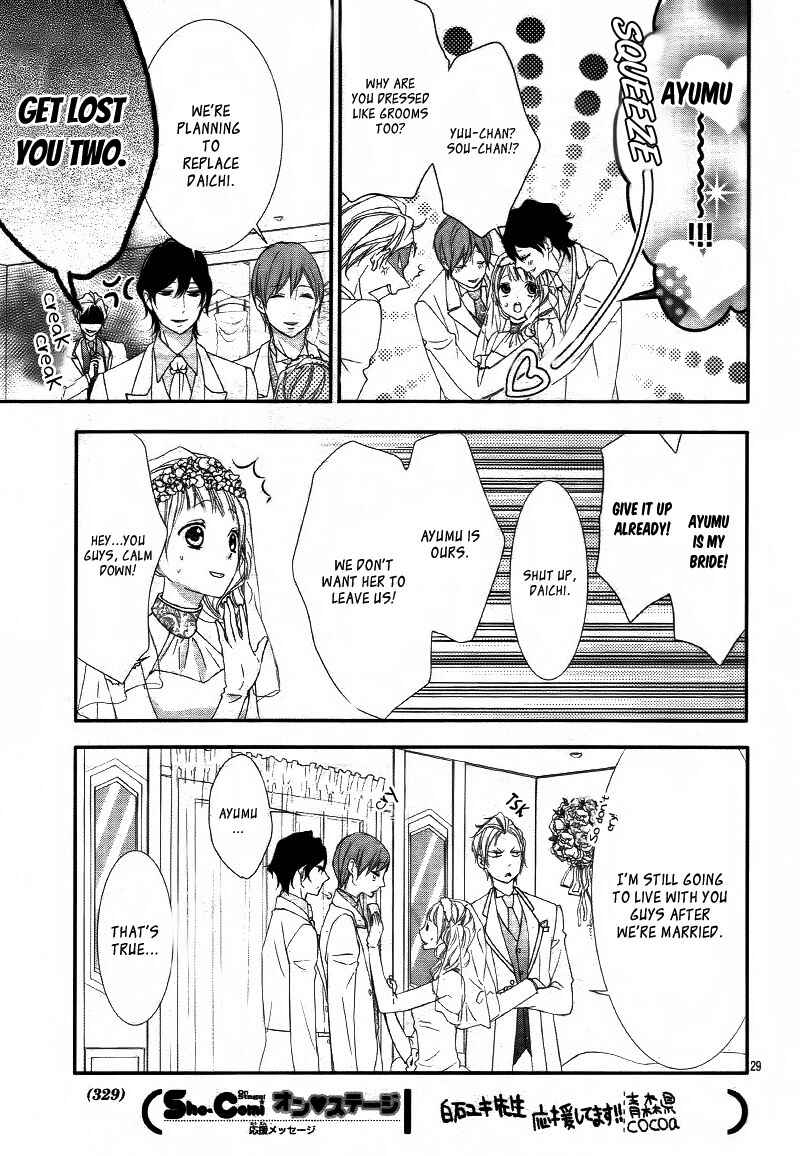 Page 32 Chapter 5 Futei de Furachi na Ani desu ga.