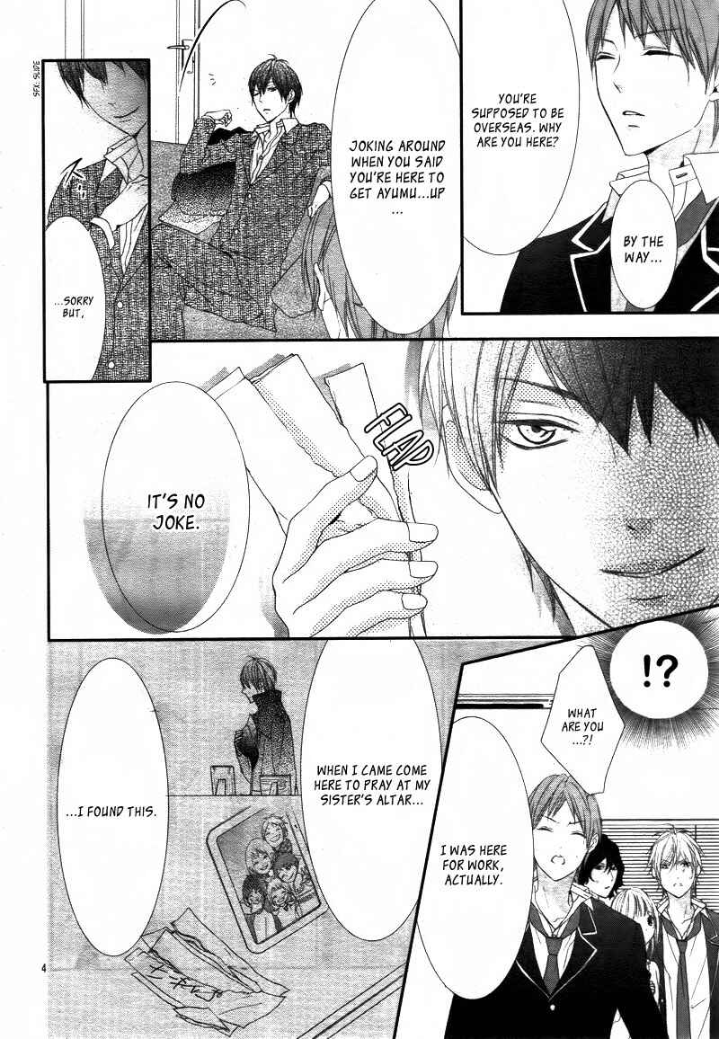 Page 7 Chapter 5 Futei de Furachi na Ani desu ga.