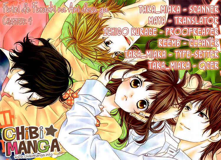 Page 1 Chapter 4 Futei de Furachi na Ani desu ga.