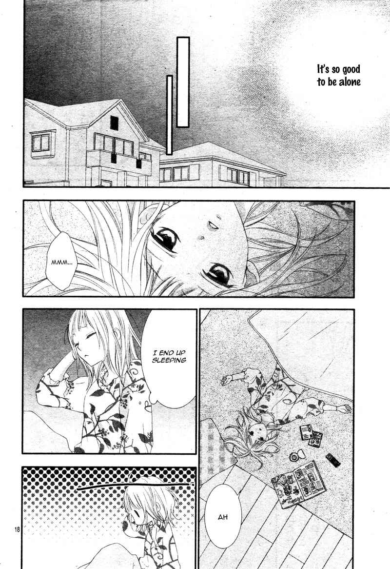 Page 22 Chapter 4 Futei de Furachi na Ani desu ga.