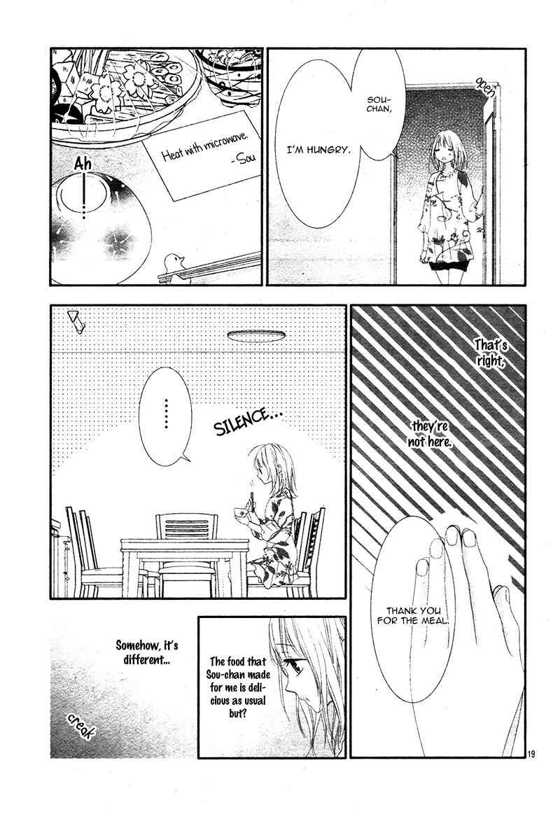 Page 23 Chapter 4 Futei de Furachi na Ani desu ga.