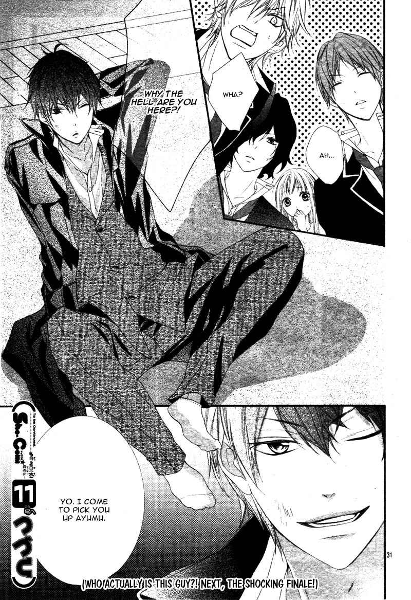 Page 35 Chapter 4 Futei de Furachi na Ani desu ga.