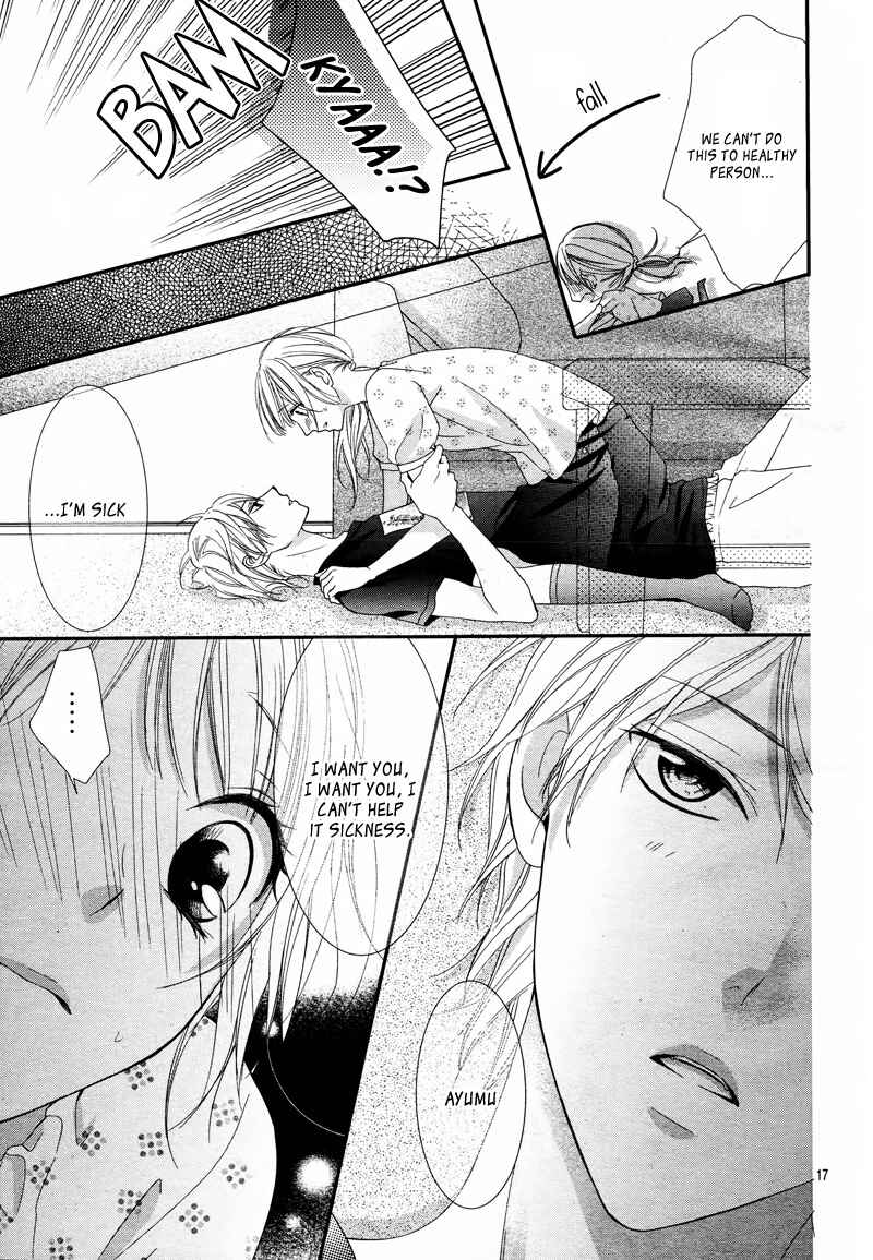 Page 20 Chapter 6 Futei de Furachi na Ani desu ga.