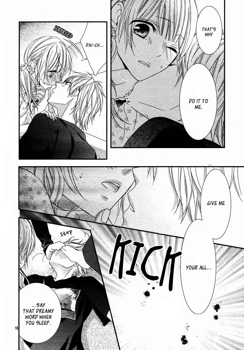 Page 21 Chapter 6 Futei de Furachi na Ani desu ga.