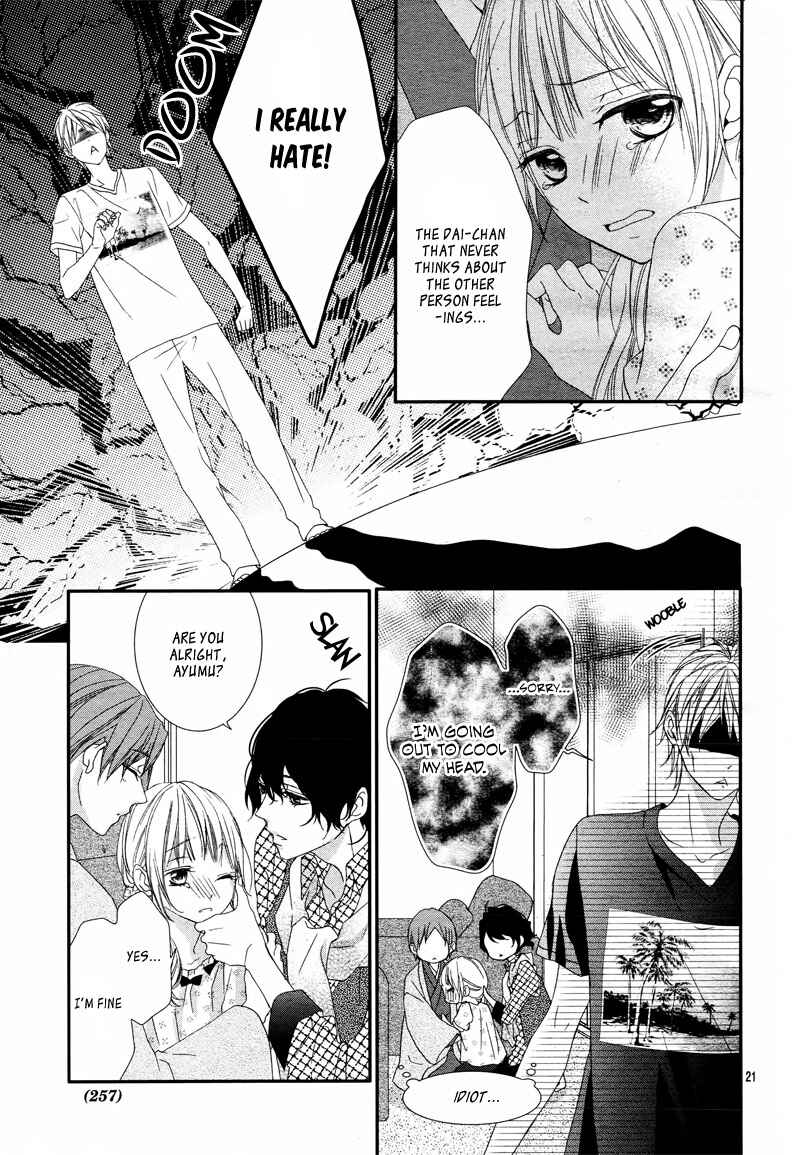 Page 24 Chapter 6 Futei de Furachi na Ani desu ga.