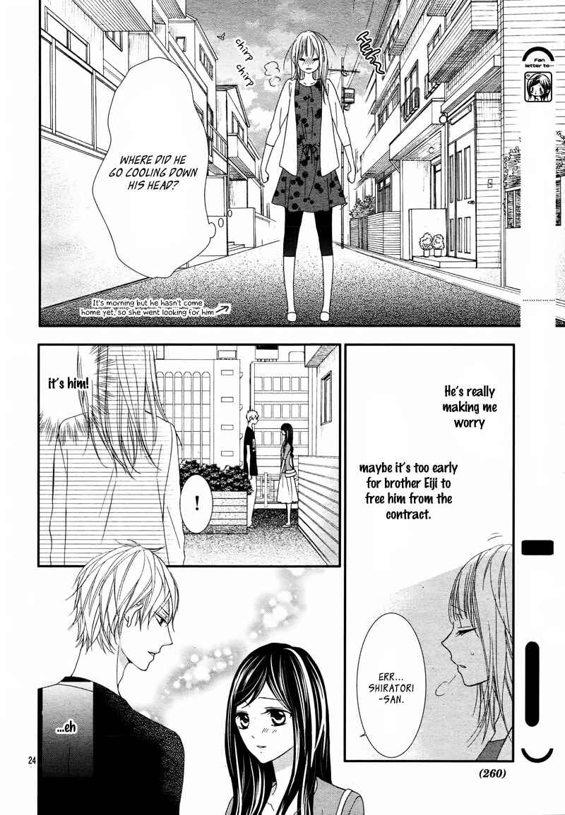 Page 27 Chapter 6 Futei de Furachi na Ani desu ga.
