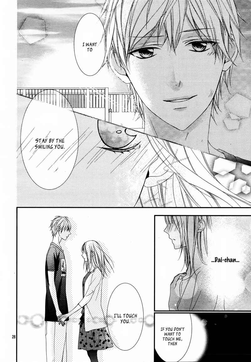 Page 31 Chapter 6 Futei de Furachi na Ani desu ga.