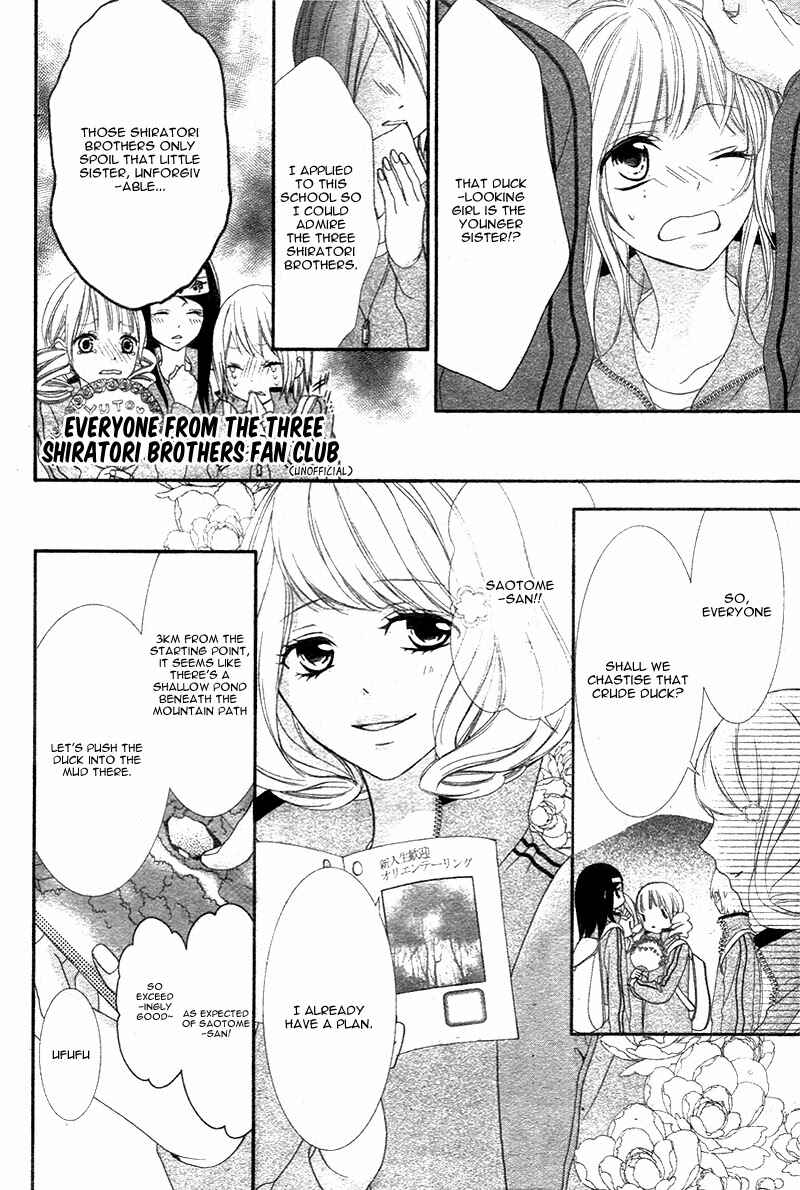 Page 18 Chapter 2 Futei de Furachi na Ani desu ga.