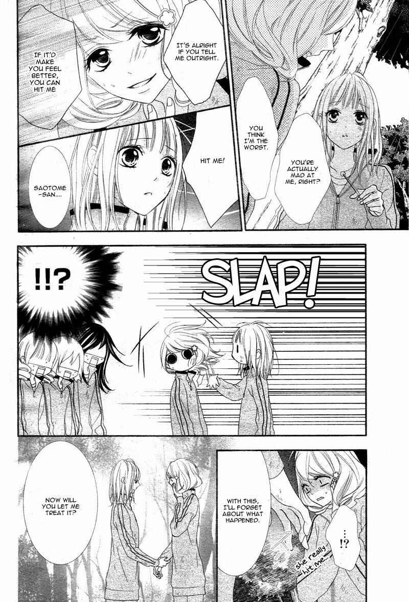 Page 30 Chapter 2 Futei de Furachi na Ani desu ga.