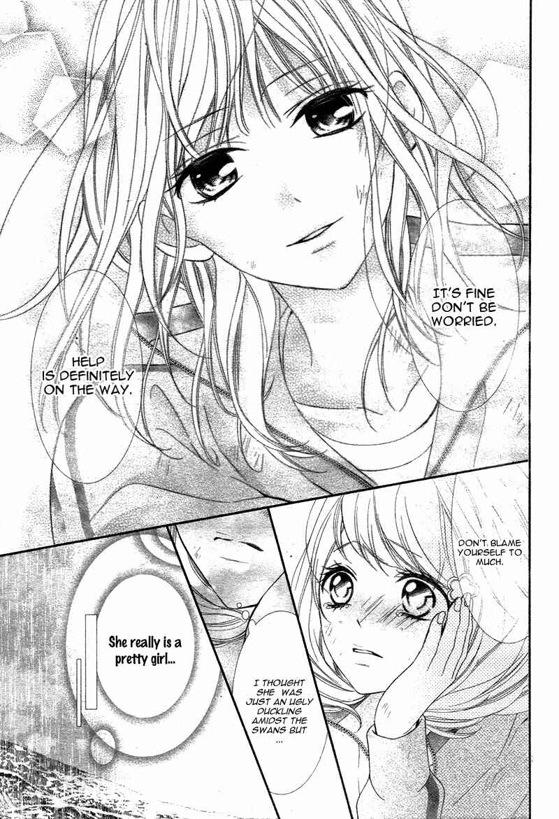 Page 31 Chapter 2 Futei de Furachi na Ani desu ga.