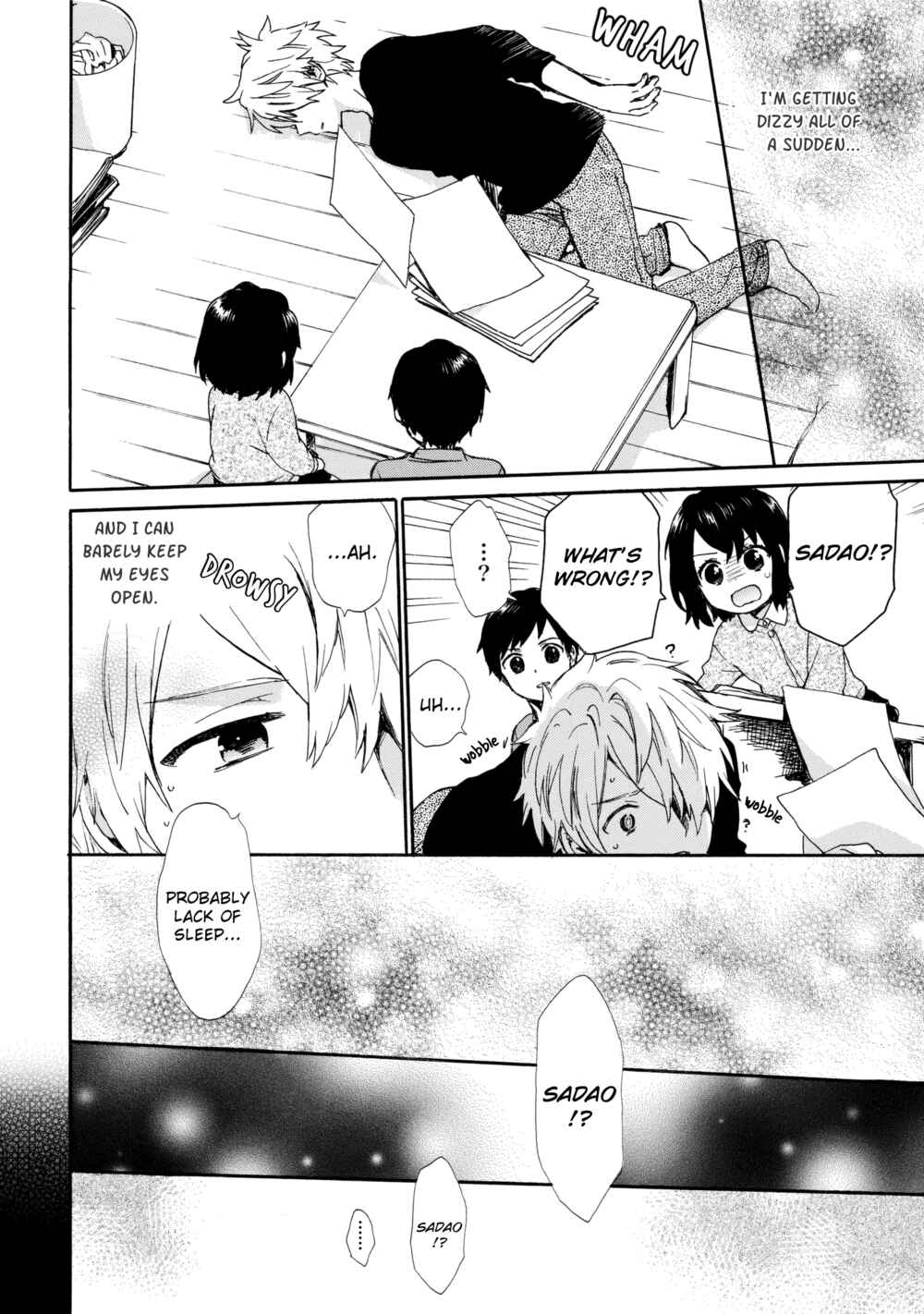 Page 10 Chapter 52 Roujoteki Shoujo Hinata-chan