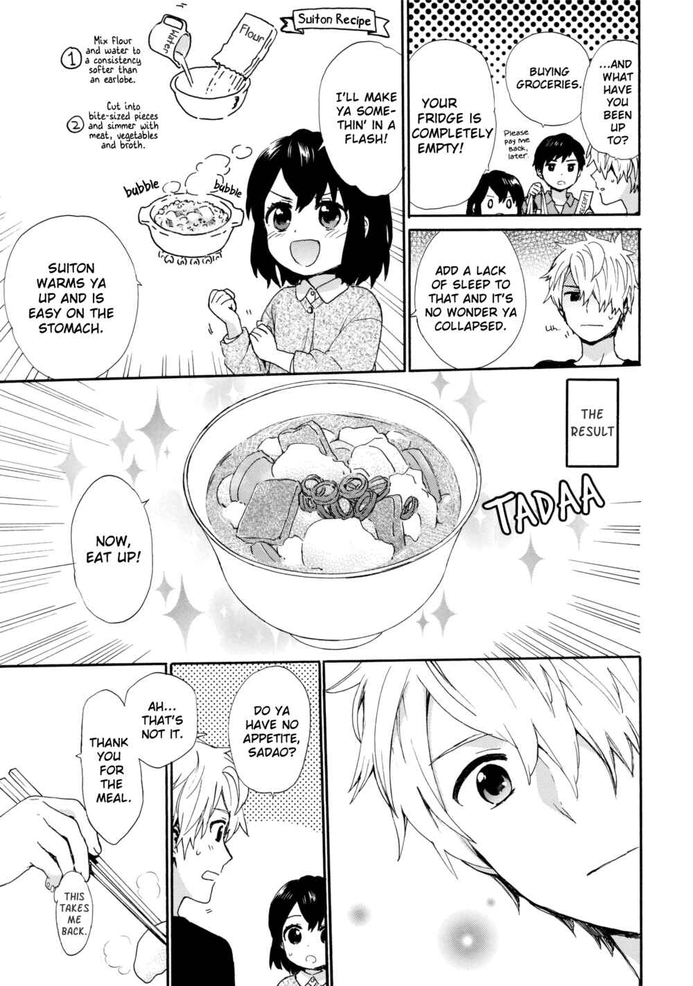 Page 17 Chapter 52 Roujoteki Shoujo Hinata-chan