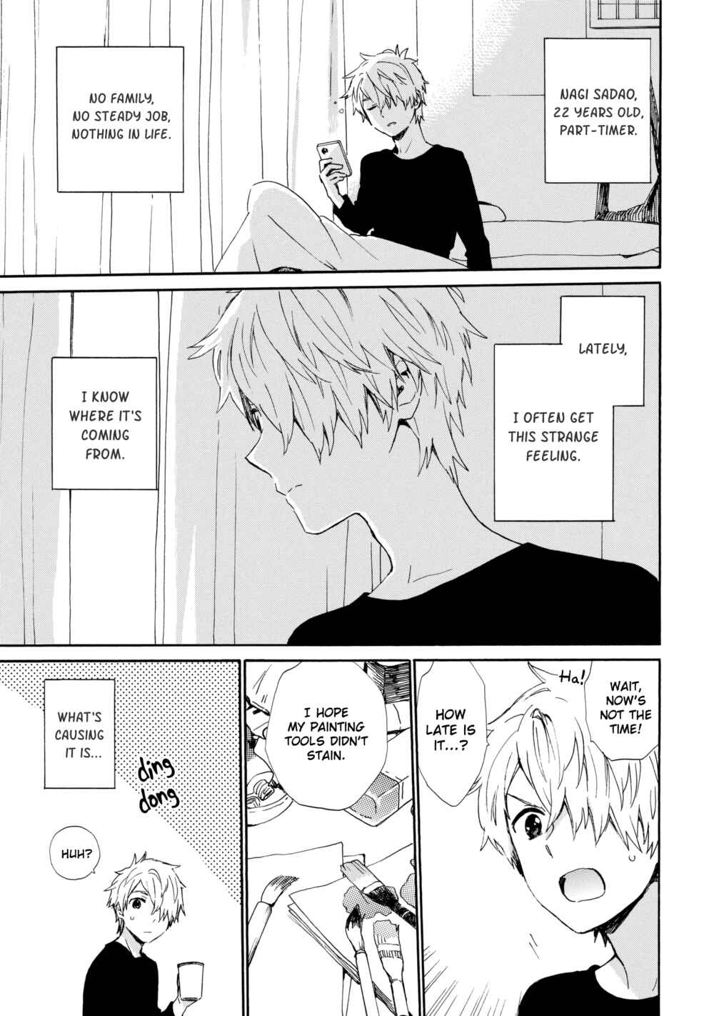 Page 3 Chapter 52 Roujoteki Shoujo Hinata-chan