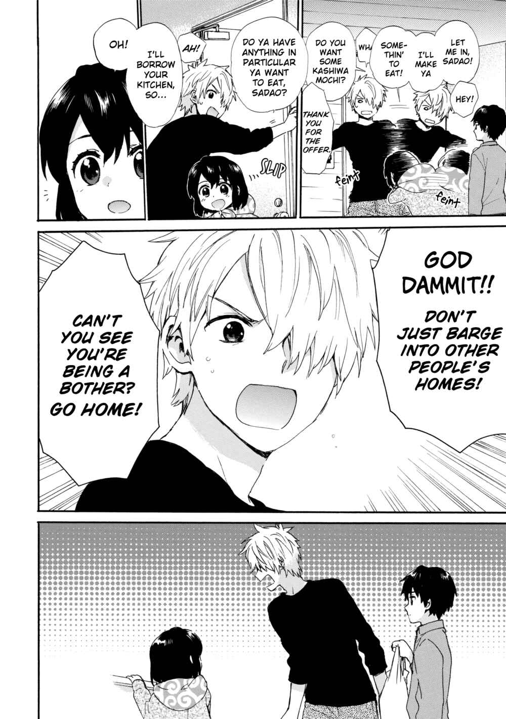 Page 6 Chapter 52 Roujoteki Shoujo Hinata-chan