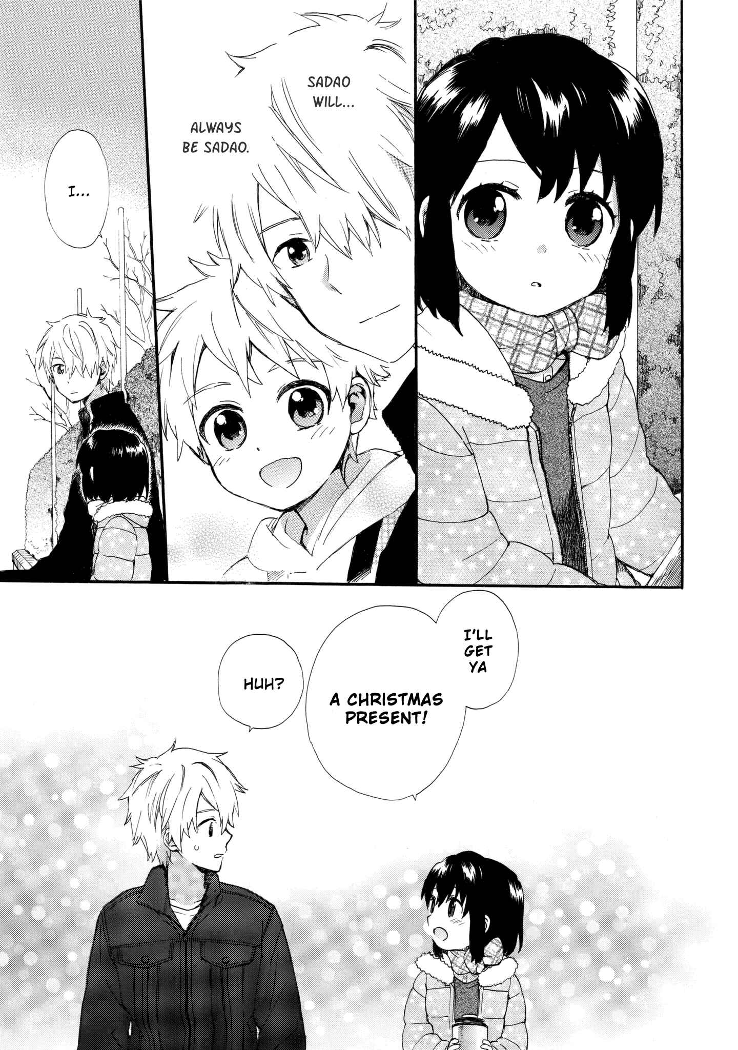 Page 17 Chapter 40 Roujoteki Shoujo Hinata-chan