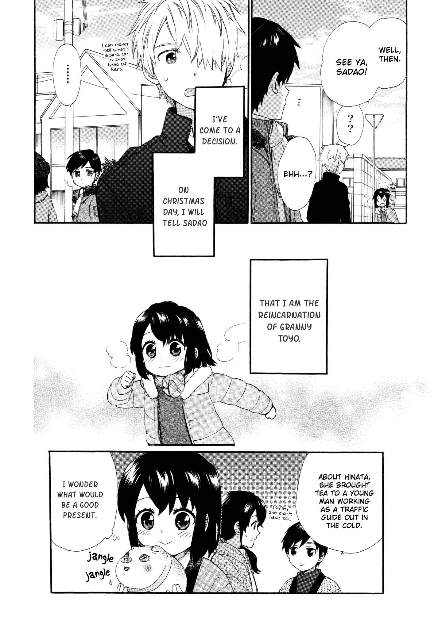 Page 18 Chapter 40 Roujoteki Shoujo Hinata-chan