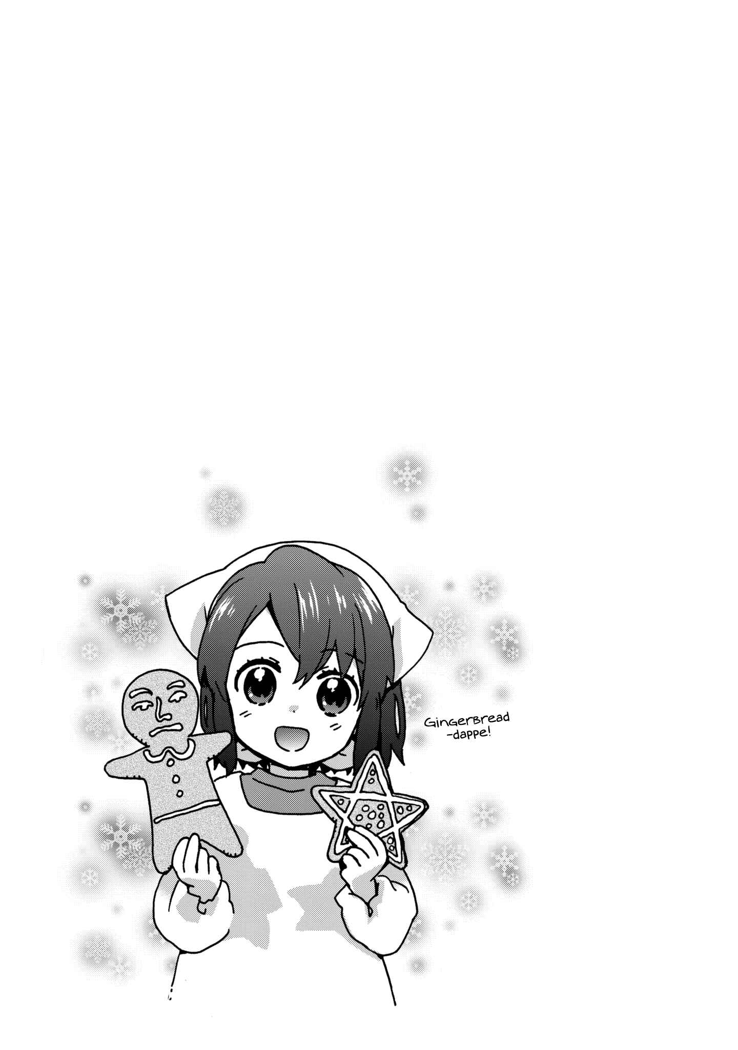 Page 19 Chapter 40 Roujoteki Shoujo Hinata-chan