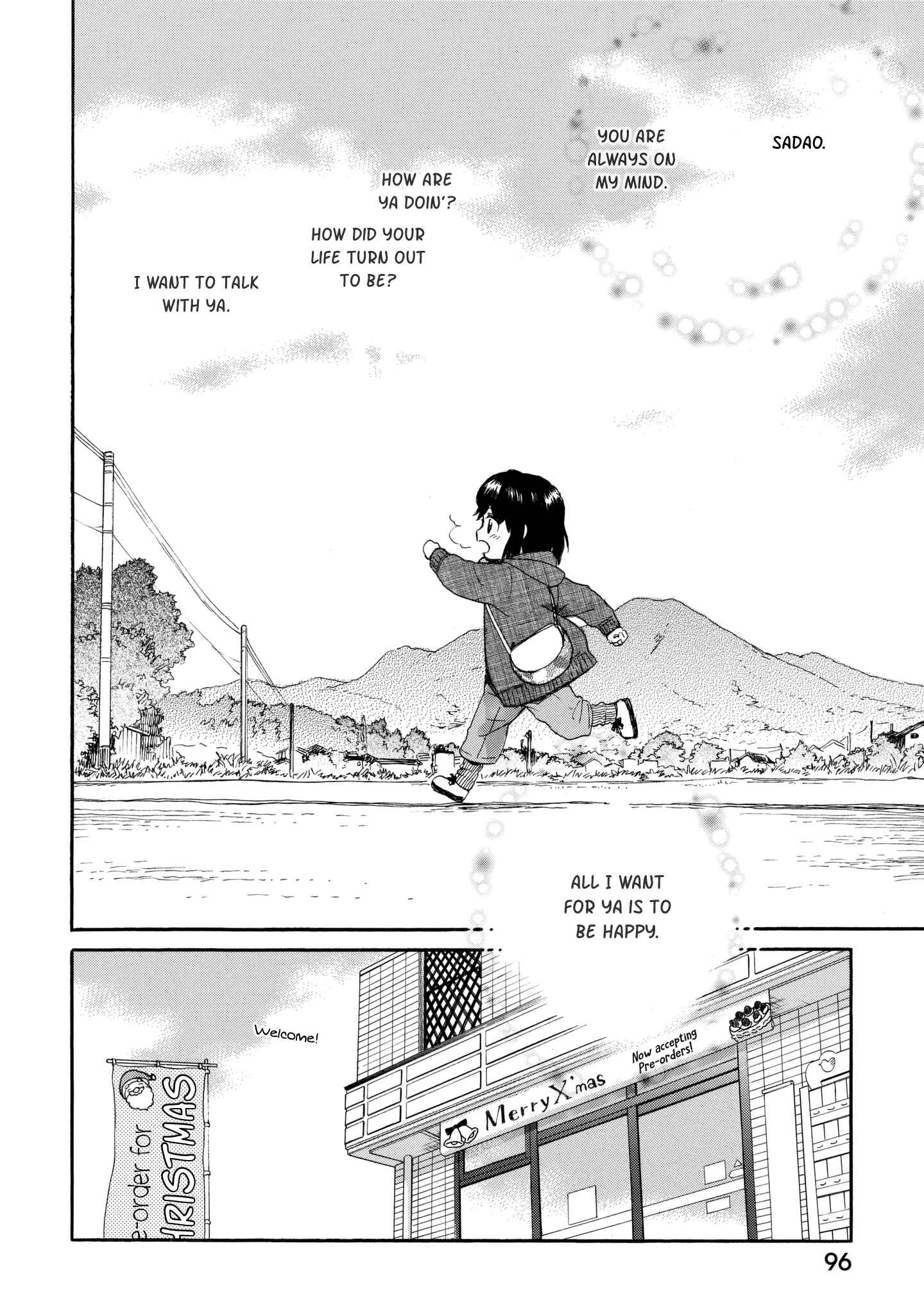 Page 2 Chapter 40 Roujoteki Shoujo Hinata-chan