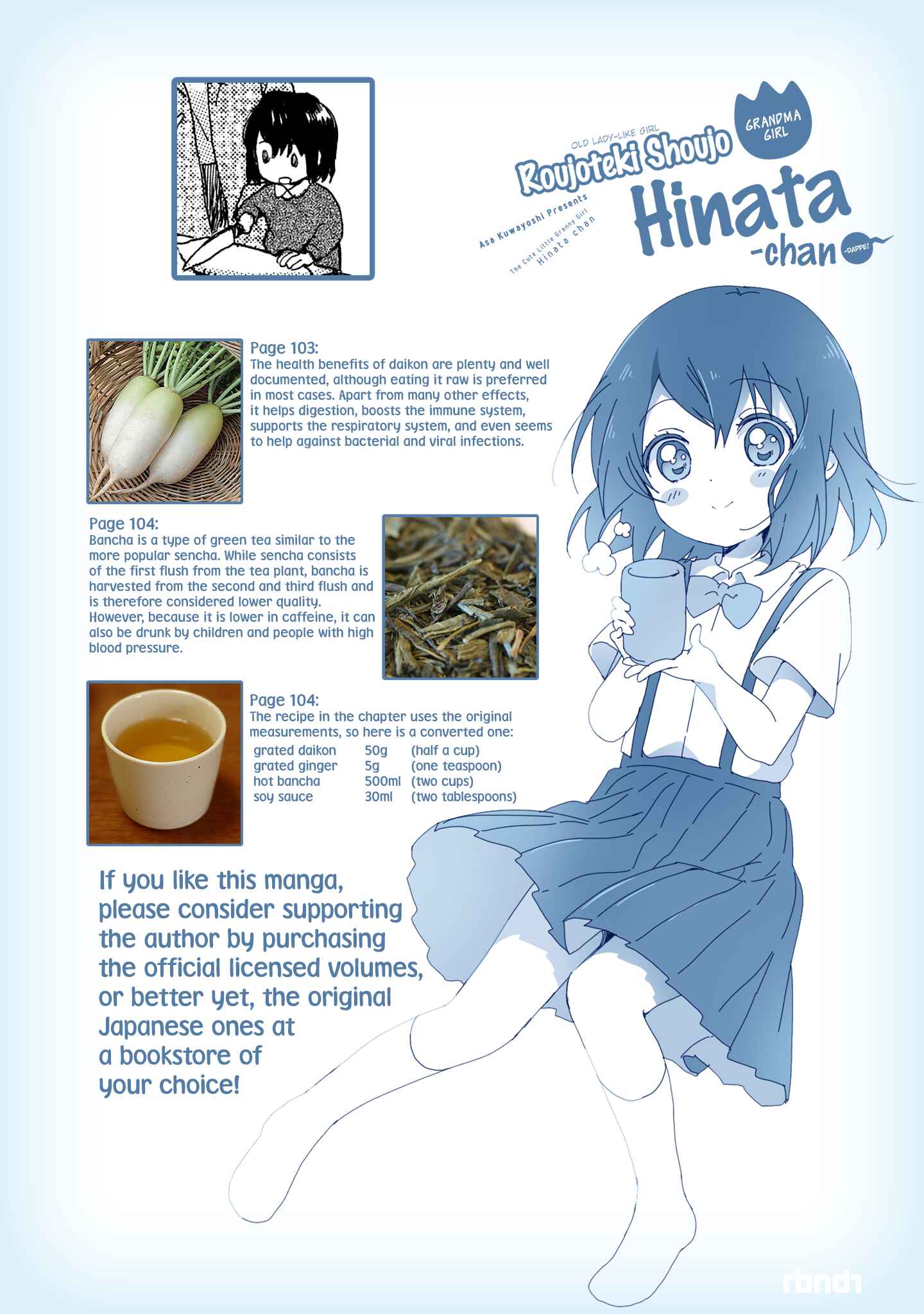 Page 21 Chapter 40 Roujoteki Shoujo Hinata-chan