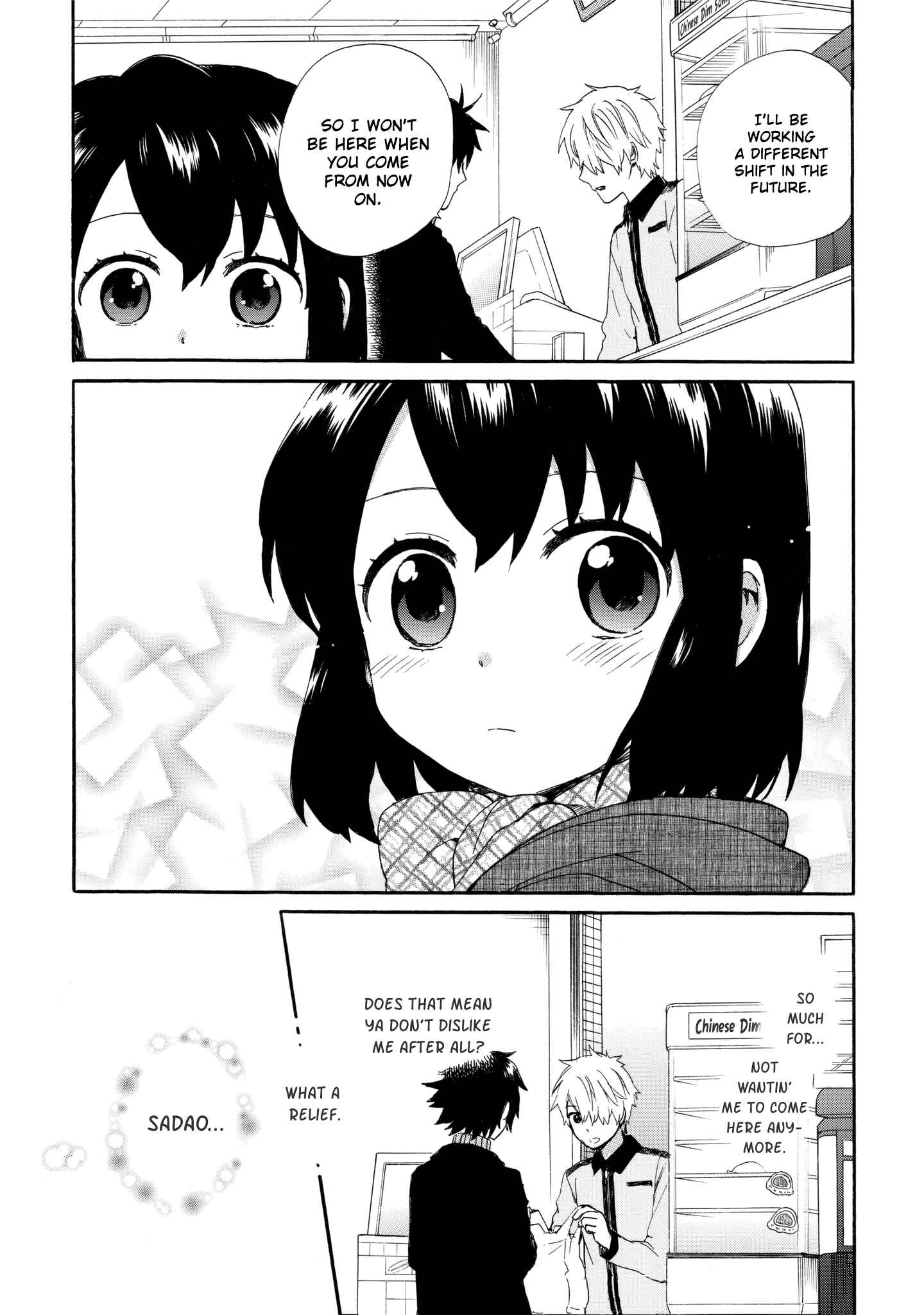 Page 5 Chapter 40 Roujoteki Shoujo Hinata-chan