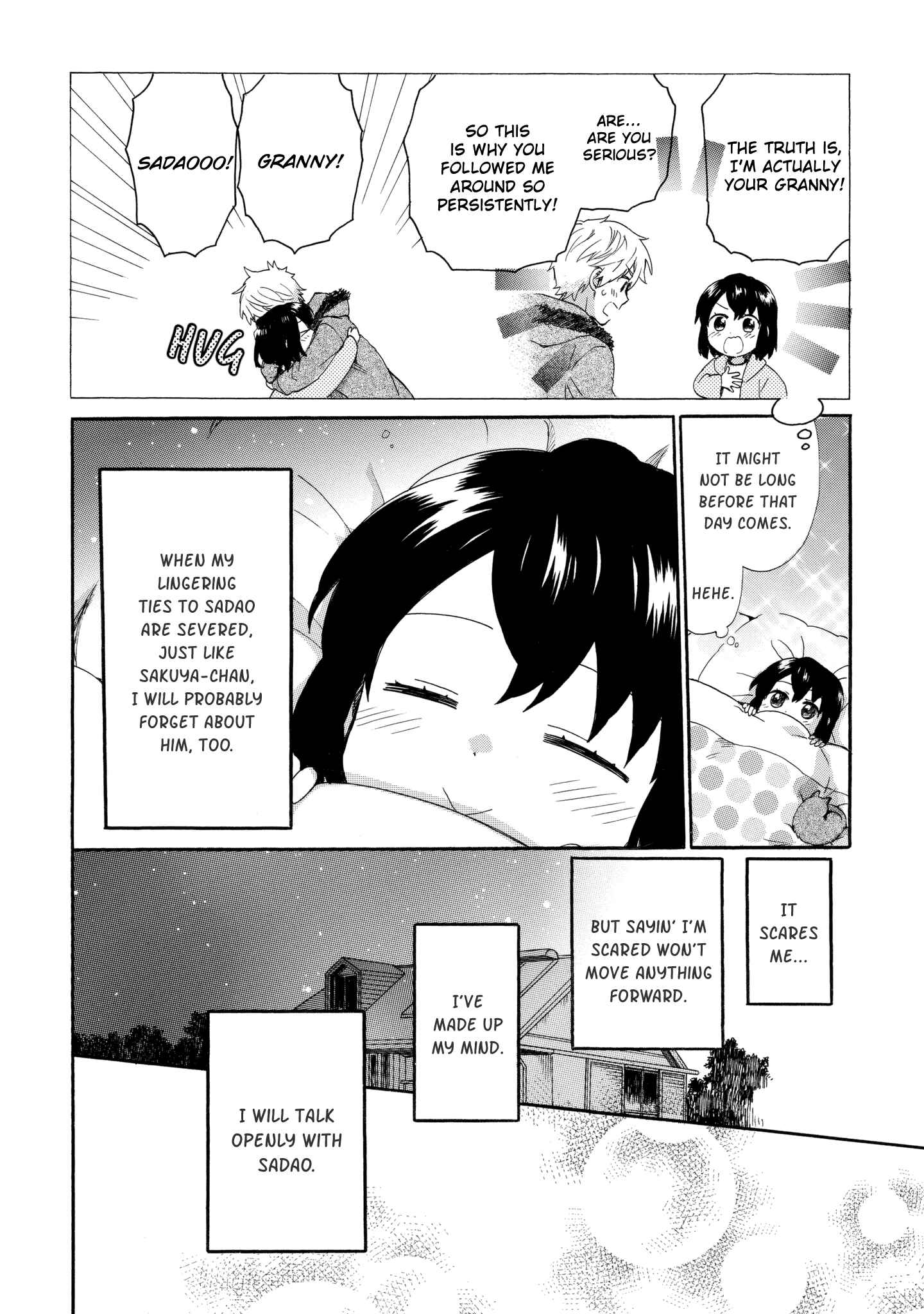 Page 6 Chapter 40 Roujoteki Shoujo Hinata-chan